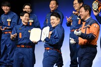 放水ポーズではなく実は「おいしんじ」ポーズをしていた和牛・水田。