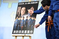 1人ずつキャラを付けていく一同。「裏切る奴いる」とインディアンス田渕やオズワルド畠中の名前が挙がる中、「南條は絶対大丈夫。最後までいる」。