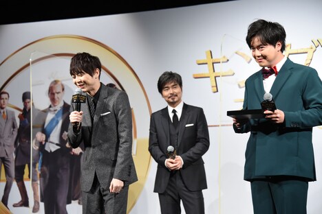 梶裕貴になかなかプレゼントを渡さないぺこぱシュウペイ。