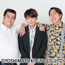 ジェラードン。左からアタック西本、海野裕二、かみちぃ。