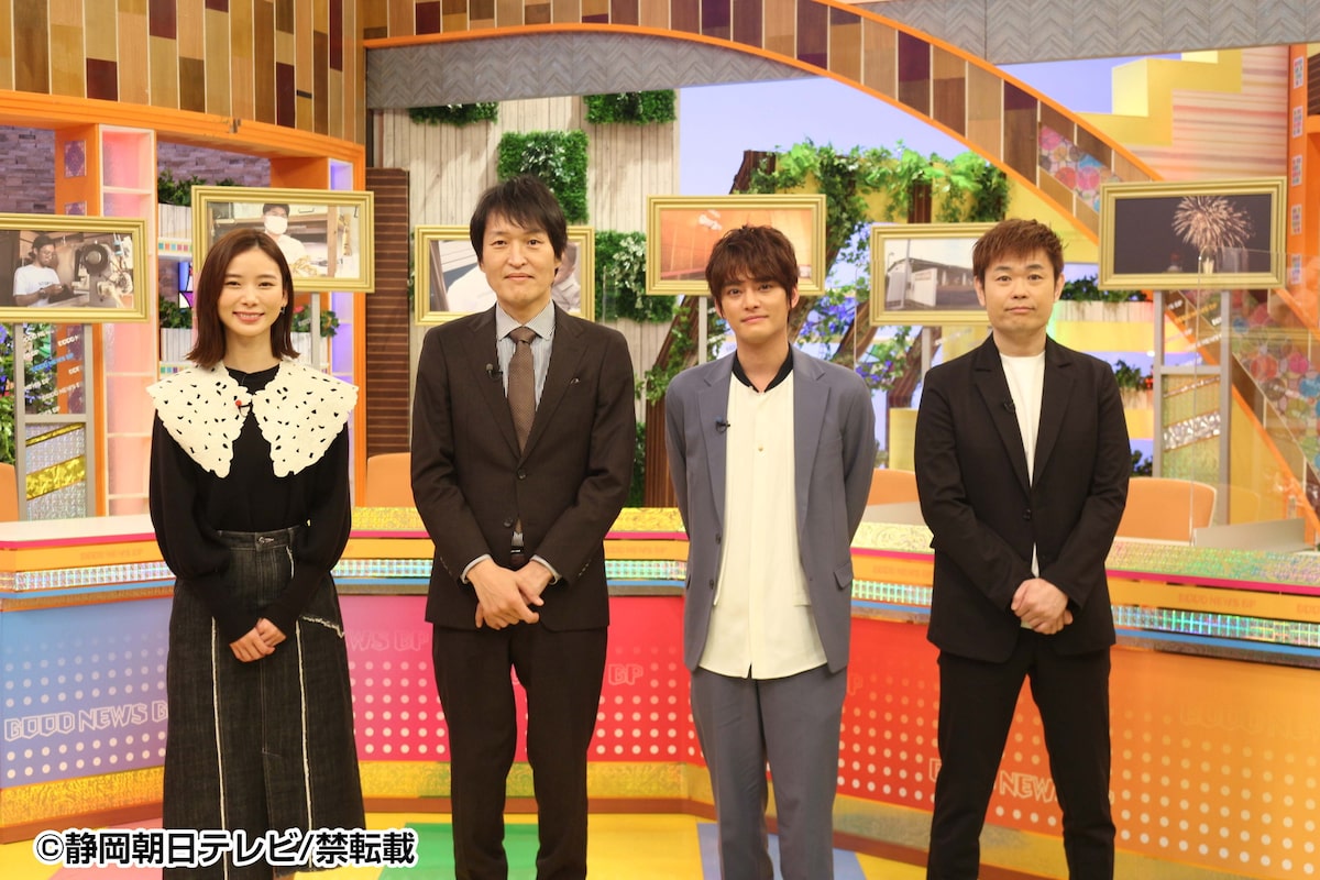 千原ジュニアmc 中部地方のいいニュースだけを紹介する 非常にハッピー な特番 コメントあり お笑いナタリー 千原ジュニアmc 中部地方のいいニュースだけを紹介する 非常にハッピー な特番 コメントあり お笑いナタリー
