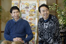 アンガールズ (c)読売テレビ