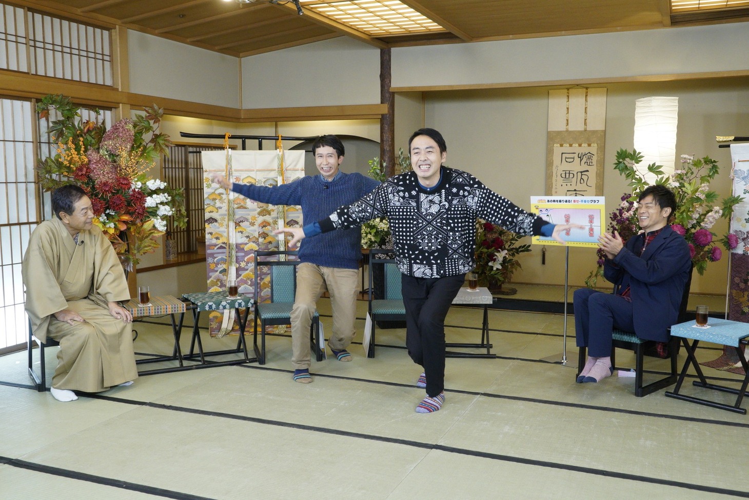 「八方・陣内・方正の黄金列伝！」のワンシーン。(c)読売テレビ