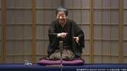 「令和の談志 ～没後10年 立川談志傑作選～」より。