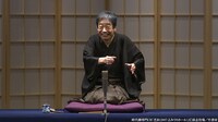「令和の談志 ～没後10年 立川談志傑作選～」より。