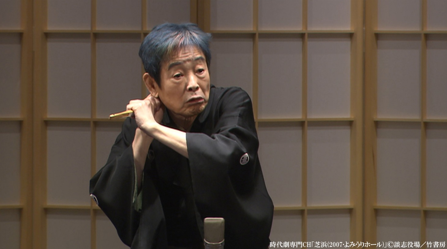 「令和の談志 ～没後10年 立川談志傑作選～」より。