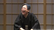 「令和の談志 ～没後10年 立川談志傑作選～」より。
