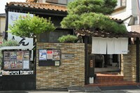 「黙食女子」第3話より。