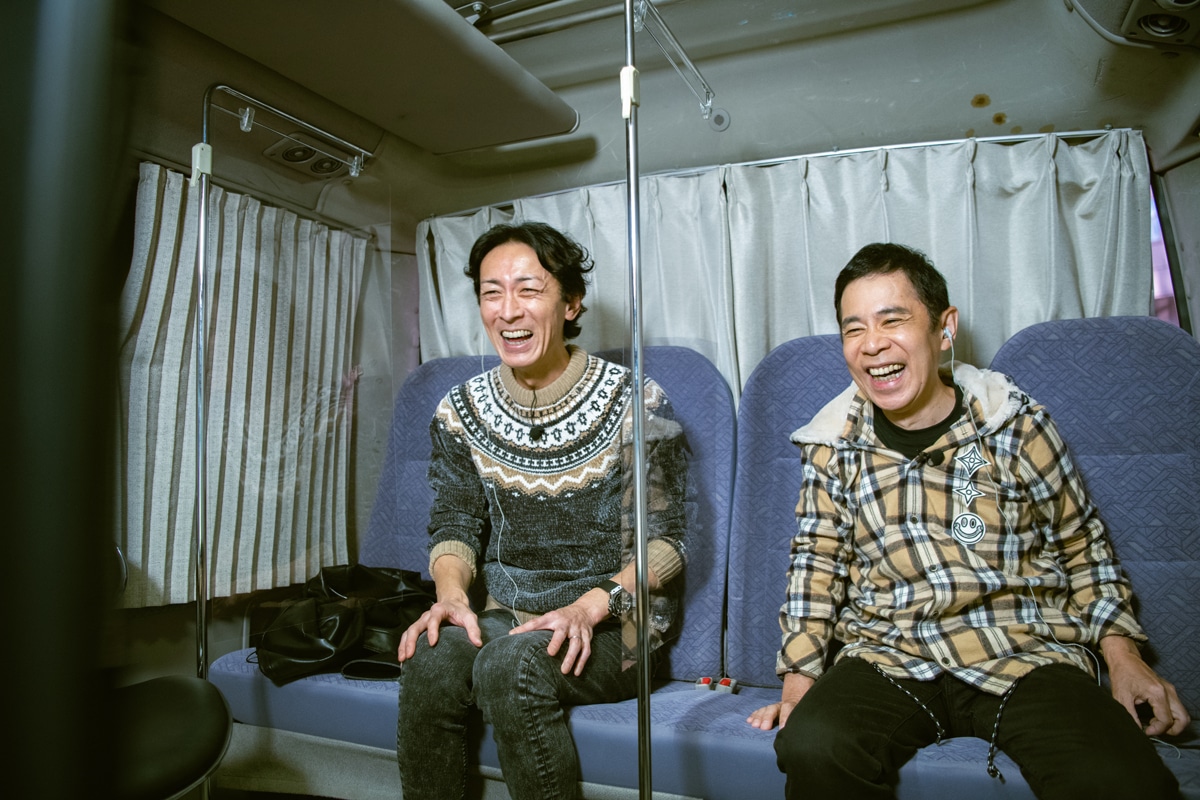 ナインティナイン (c)ABEMA