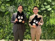 チュートリアル