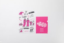 さや香のクリアファイル。