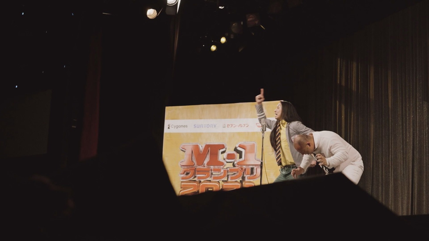 「宮本浩次『昇る太陽』×M-1グランプリ2021 long ver.」のワンシーン。 (c)M-1グランプリ事務局