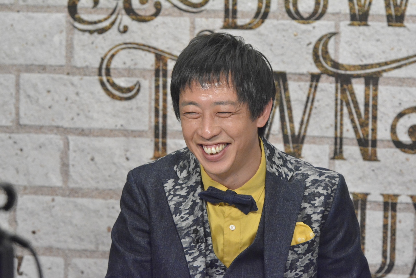 さらば青春の光・森田 (c)読売テレビ