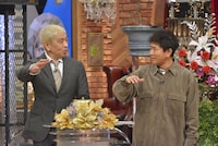 ダウンタウン (c)読売テレビ