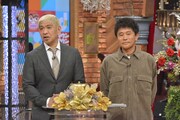 ダウンタウン (c)読売テレビ