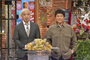 ダウンタウン (c)読売テレビ