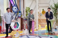 「今田耕司のネタバレMTG」のワンシーン。(c)読売テレビ