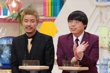 もも (c)読売テレビ