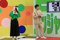 「白黒アンジャッシュ」のワンシーン。