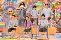 「アメトーーク！」の「サウナ芸人」回に出演する（前列左から）サバンナ高橋、壇蜜、麒麟・川島、（後列左から）エレキコミックやつい、ティモンディ。(c)テレビ朝日