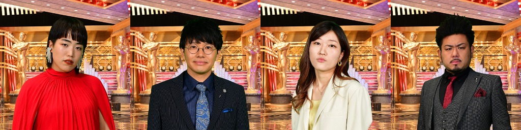 「最優秀ドラマ演技賞」にノミネートされた（左から）ゆりやんレトリィバァ、ミキ亜生、ヒコロヒー、鬼越トマホーク金ちゃん。(c)TBS
