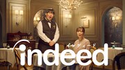 Indeedの新CM「レストラン」編の蛙亭バージョン。