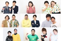 「年末恒例！同期ライブ～15期編～」の出演者。