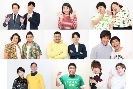 「年末恒例！同期ライブ～15期編～」の出演者。