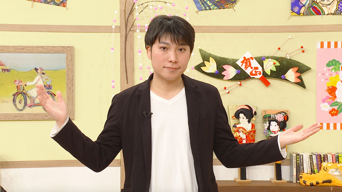 片倉ブリザード