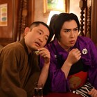 タイムスリップしてきた少年剣士のドラマ「赤胴鈴之助」に今野浩喜が出演