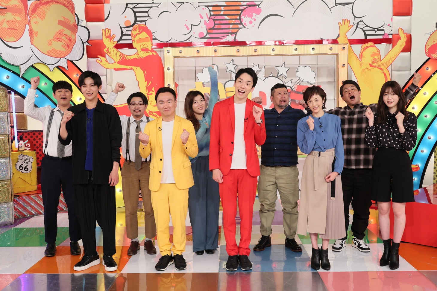 「かまいガチ1時間SP」の出演者たち。(c)テレビ朝日