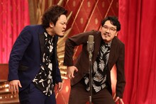 隣人 (c)フジテレビ