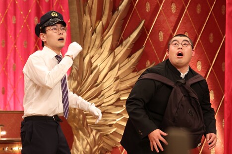 金の国 (c)フジテレビ