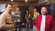森田展義主演ドラマ「勝手にライブをしやがれ!!」より。