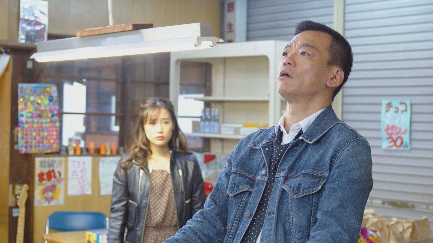 森田展義主演ドラマ「勝手にライブをしやがれ!!」より。