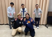 東京03とビスケットブラザーズ。