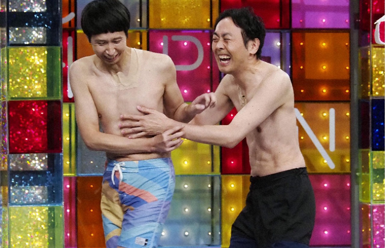 アンガールズ