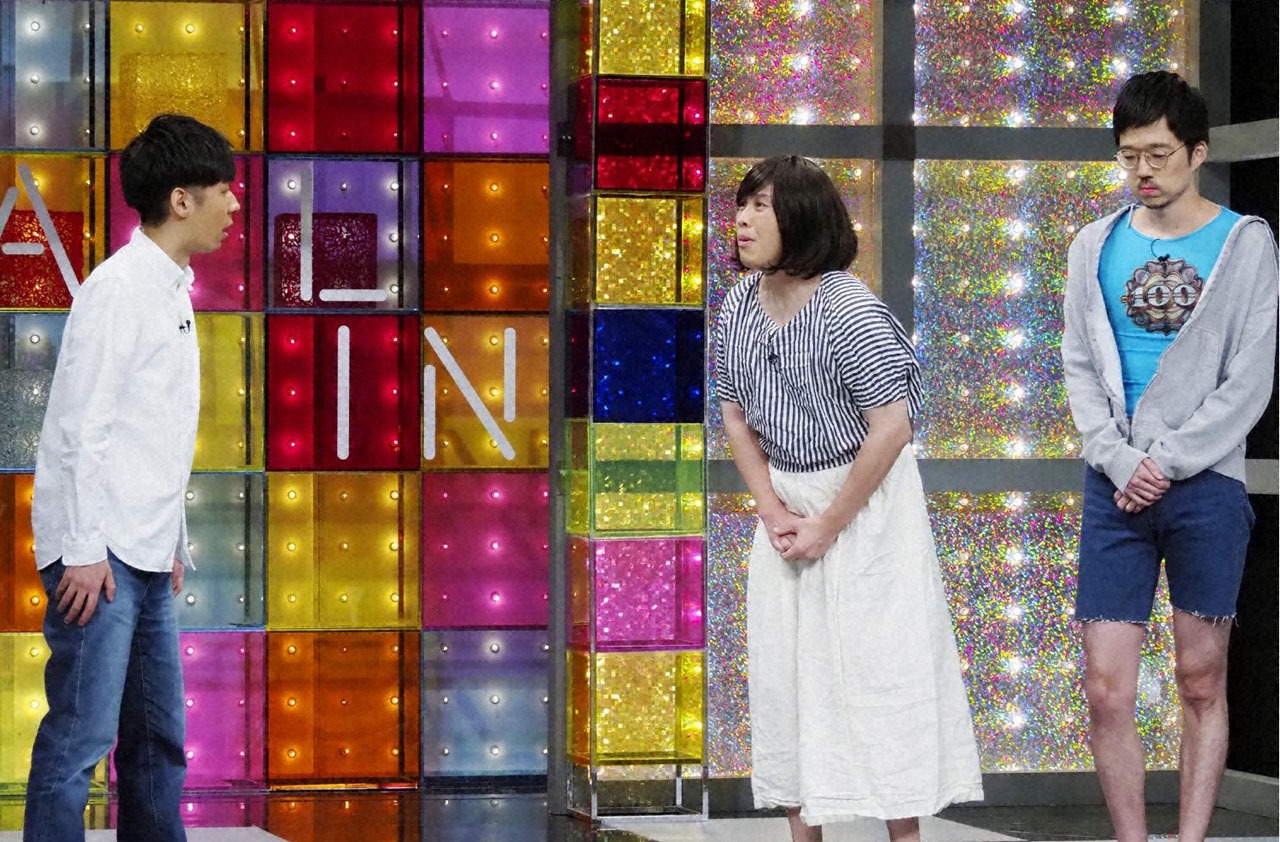 トンツカタン