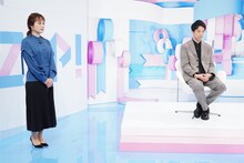 左から水卜麻美アナウンサー、かまいたち濱家。(c)日本テレビ