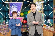 左から水卜麻美アナウンサー、かまいたち濱家。(c)日本テレビ