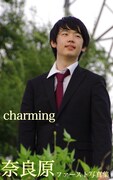 自身の魅力を伝えるために自費制作した1stデジタル写真集「charming」表紙。