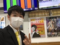 「芸人奈良原の彼女募集記念」の開催を確認する奈良原。