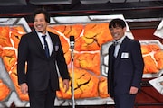 アルコ&ピース