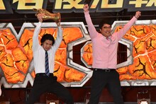 マヂカルラブリー