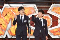 キュウ (c)M-1グランプリ事務局