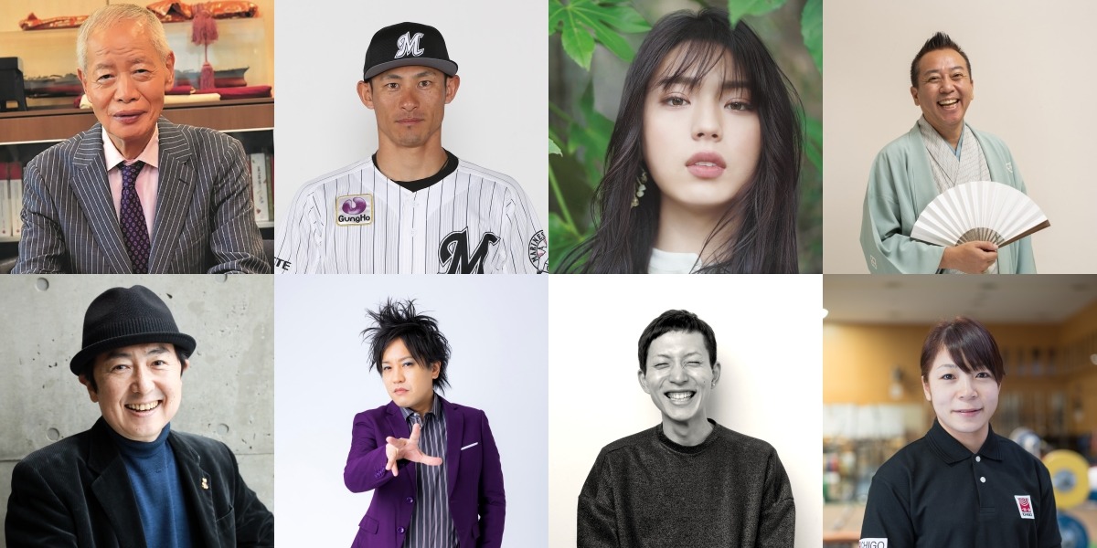 「TOKYO SPEAKEASY」の出演者より。
