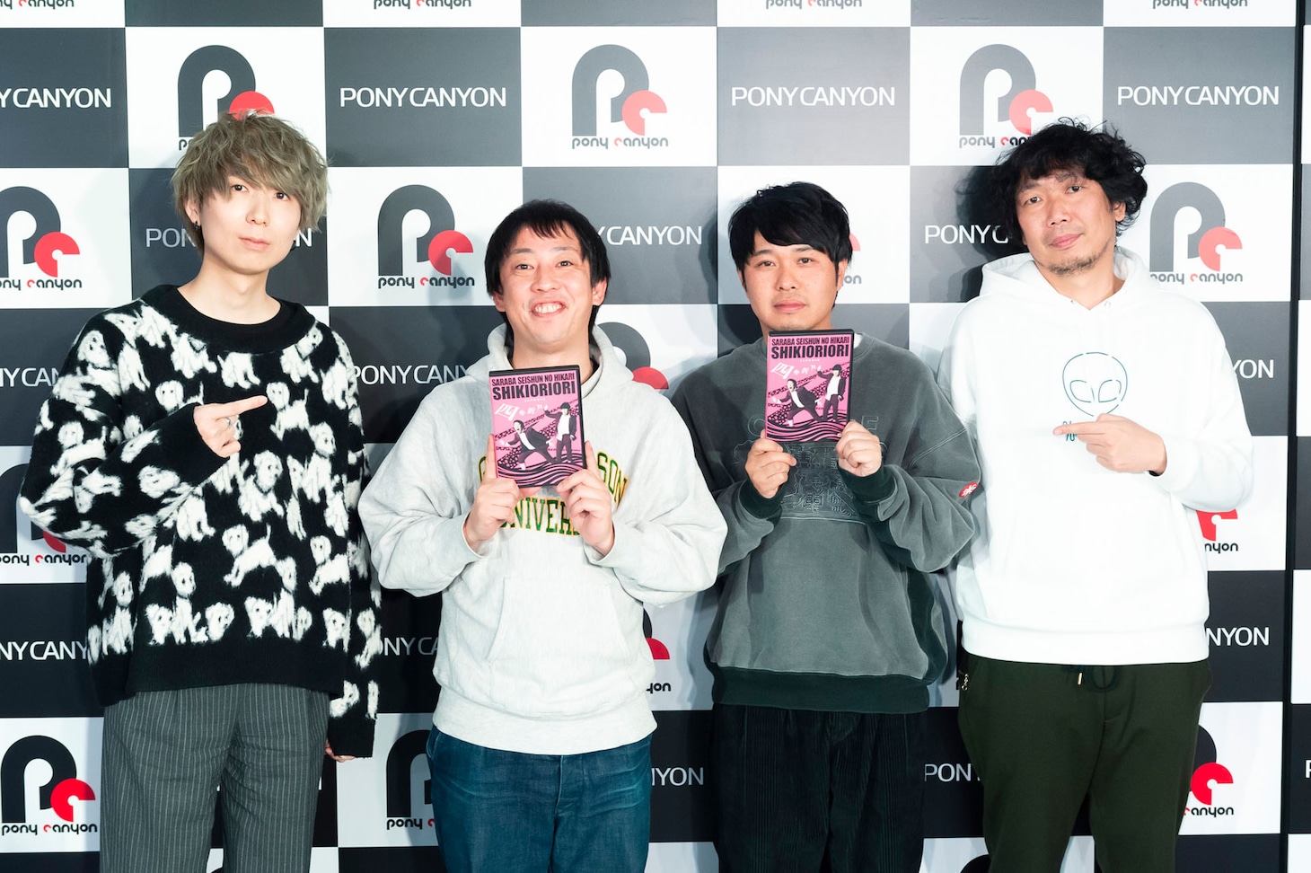 左から川谷絵音、さらば青春の光・森田、東ブクロ、マンボウやしろ。（撮影：渡邊玲奈／田中聖太郎写真事務所）