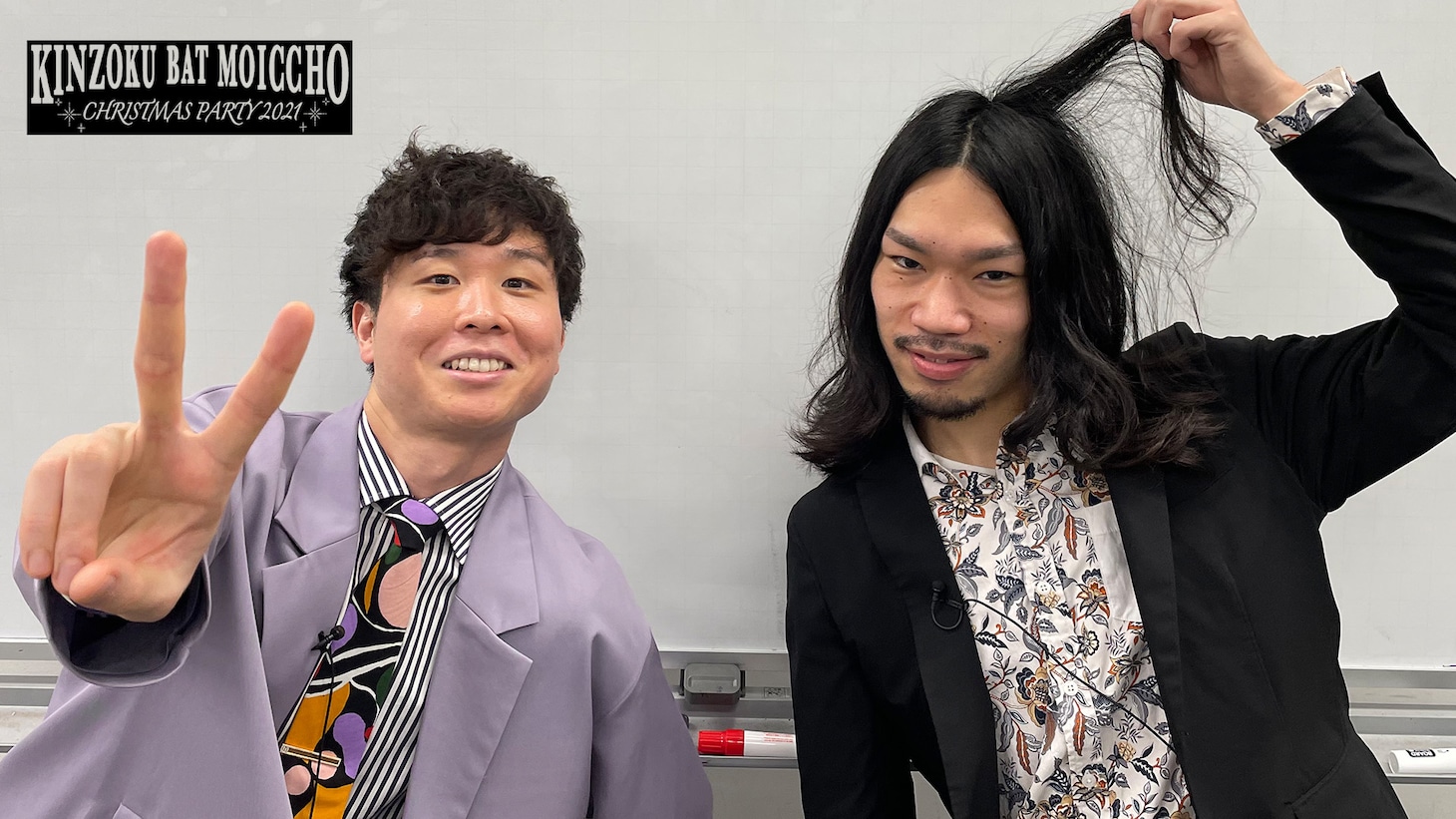 10億円 (c)テレビ朝日