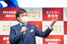 南海キャンディーズ山里