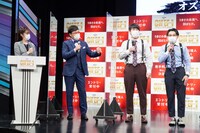 「CHEF-1グランプリ2022」の会見の様子。